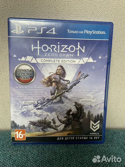 Horizon zero dawn complete edition ps4