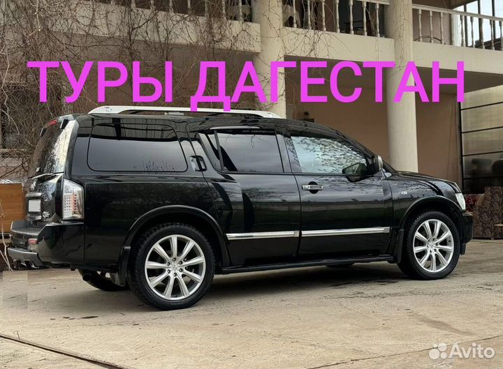 Туры на внедорожнике. Экскурсии Дагестан Чечня