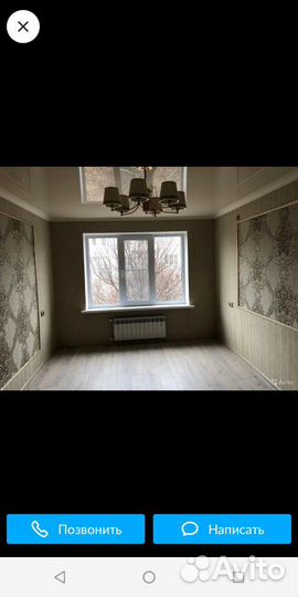 Ремонт квартир, домов, офисов