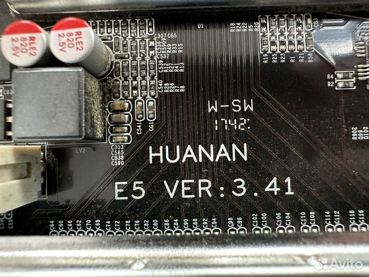 Материнская плата Huanan X79 E5 ver3.41 (LGA2011)