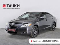 Toyota Camry 3.5 AT, 2006, 289 784 км, с пробегом, цена 1 089 000 руб.