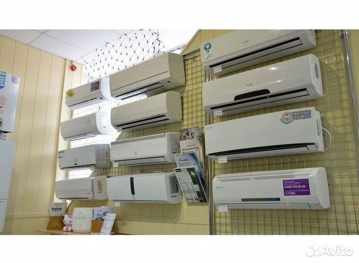 Кондиционеры с монтажом