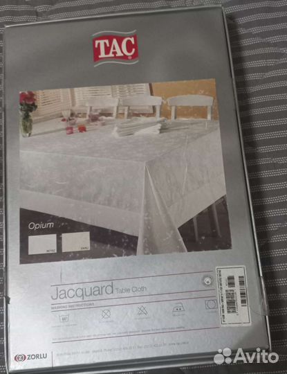 Новая белая скатерть TAC