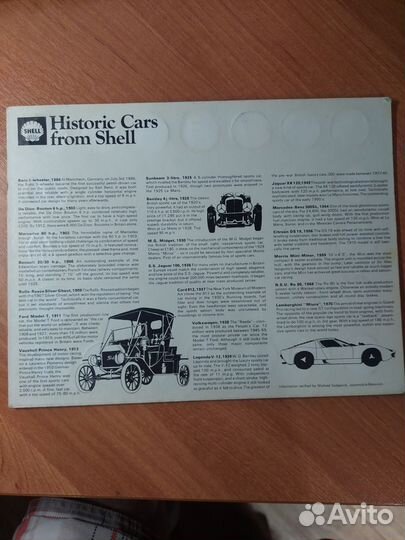 Монеты Historic cars Shell