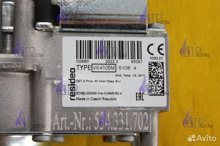 Газовый клапан honeywell vk4105m5108u