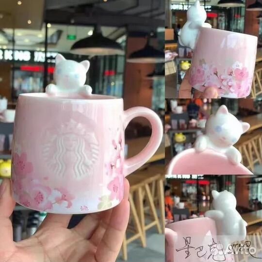 Кружка Starbucks Новая лимитированная коллекция