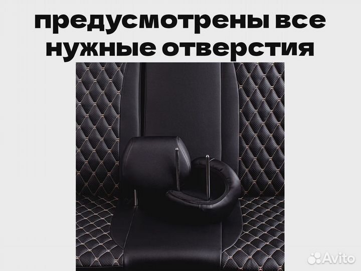 Авточехлы для LADA (ваз) 21214 Урбан (5934)