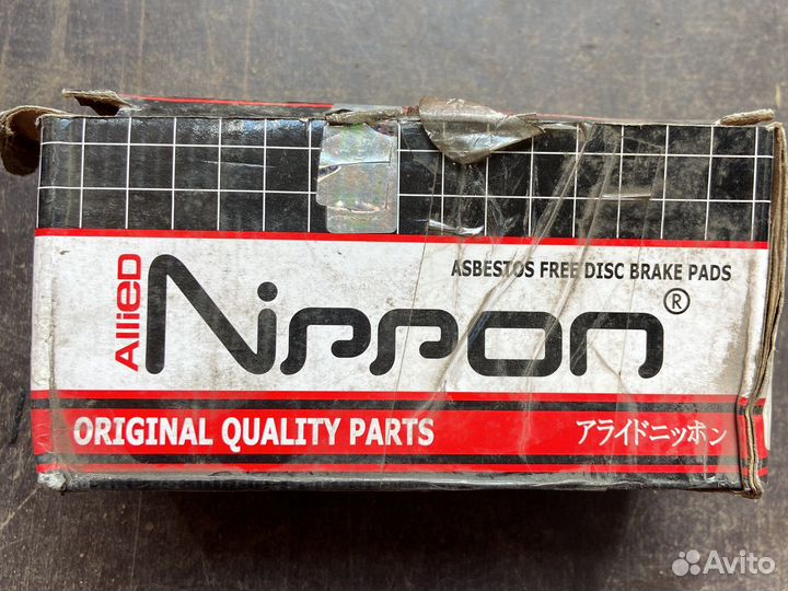 Колодки тормозные задние комплект