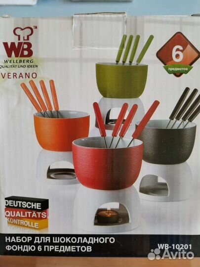 Набор для шоколадного фондю 6 предметов