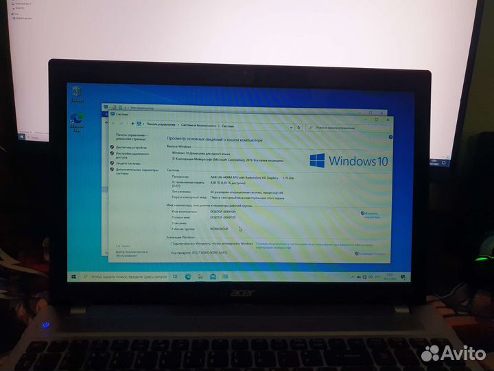 Acer aspire v3-551g-64404g50makk