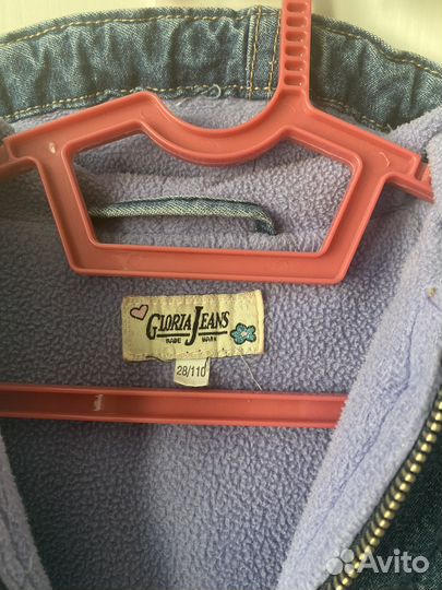 Джинсовая куртка 110