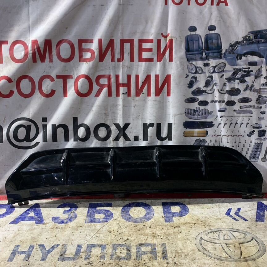 Молдинги, накладки, спойлеры для Geely Tugella: купить детали