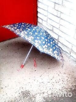 Зонт складной исправный