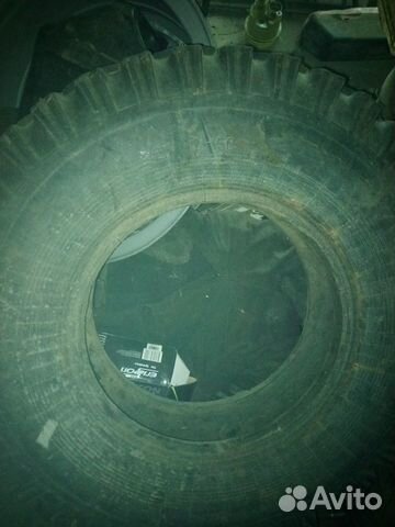 King Meiler MHT 225/70 R15