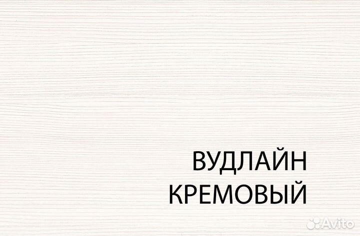 Двуспальная кровать/190х210/Тиффани