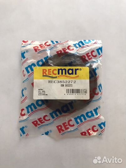 Сальник кардана Volvo Penta