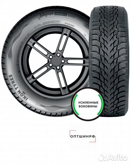 Ikon Tyres Autograph Snow 3 SUV 285/45 R20 112T
