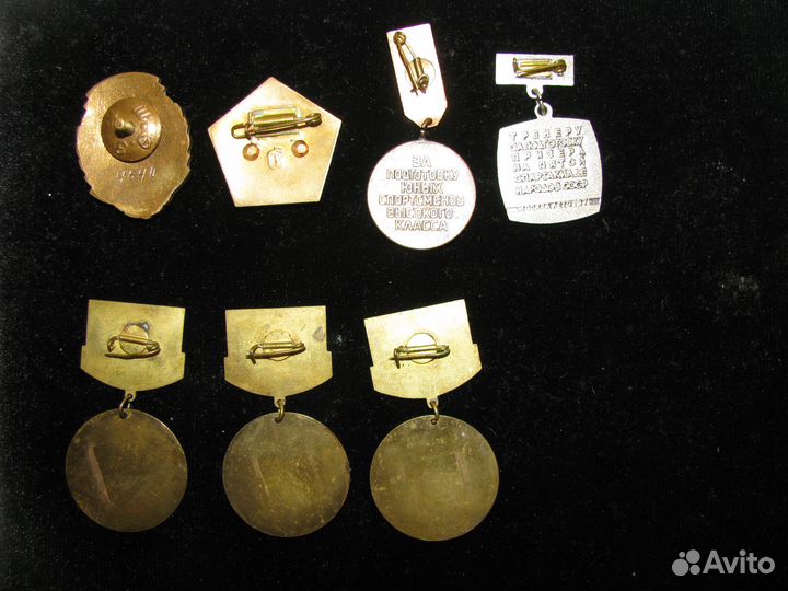 Знаки-спорт СССР тяжелые