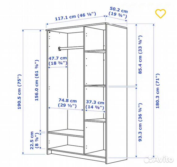 Шкаф IKEA бримнэс Шкаф платяной 3-дверный, белый