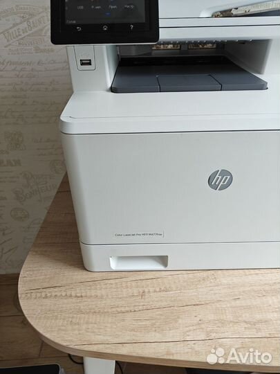 Мфу с wifi HP Color LaserJet Pro MFP M477fnw