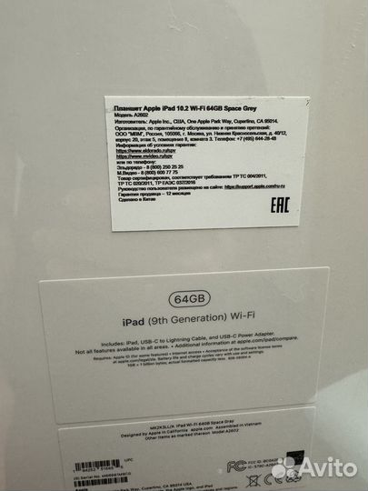 Планшет Apple iPad 10.2 64GB Space Gray. Новый