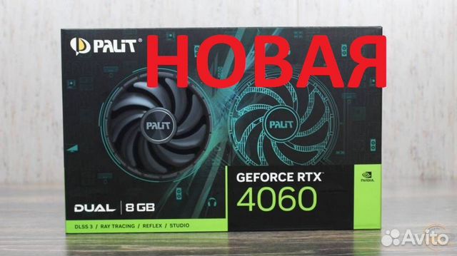 Palit rtx4060 infinity