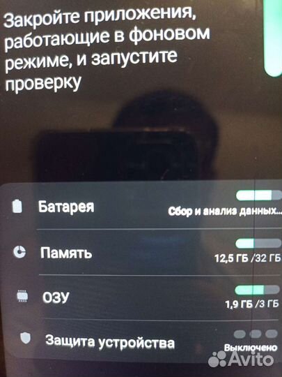 Платы для Samsung Xiaomi Honor iPhone