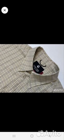 Рубашки пакетом в количестве 6 штук