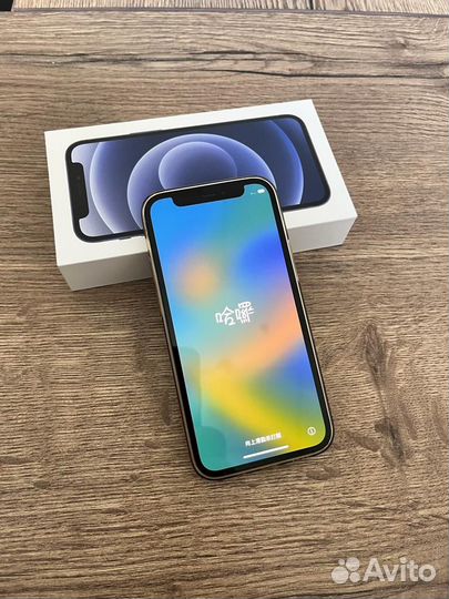 Apple iPhone 12 mini 128gb