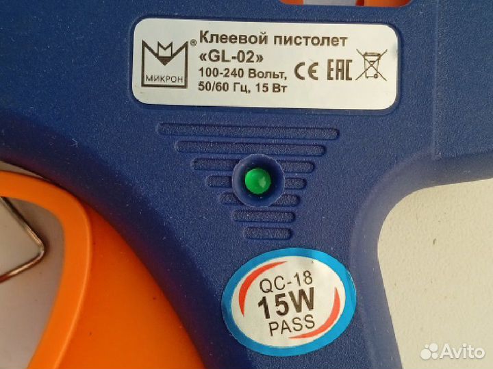 Клеевой пистолет GL-02
