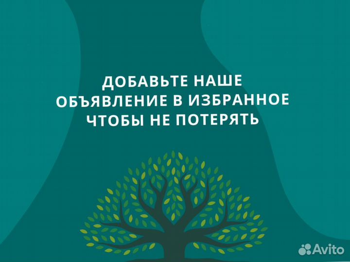 Производство бытовой химии под вашим брендом