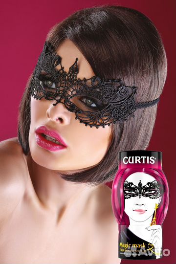 Кружевные Маски 3шт + Чай зеленый Curtis