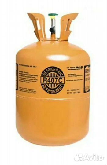 Фреон R407C