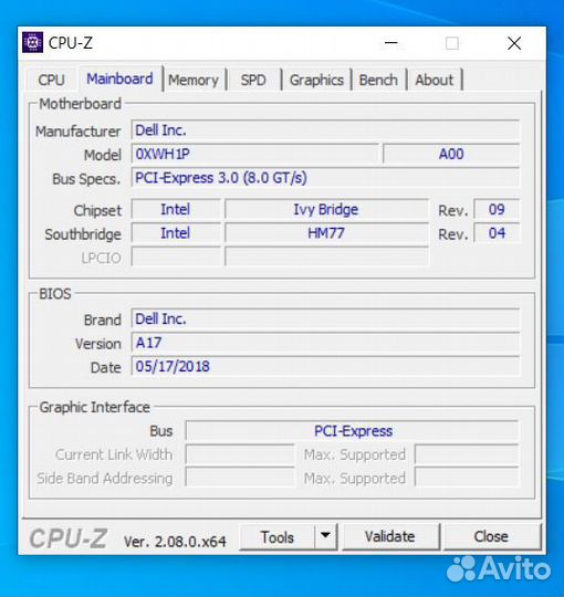 Dell Intel i7-3612QM/6 GB RAM/512GB SSD/1 GB