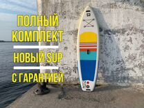 Сап борд / Sup доска / сапборд ES sport