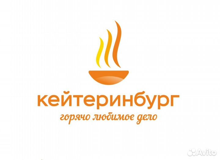 Фасовщик-упаковщик в цех полуфабрикатов