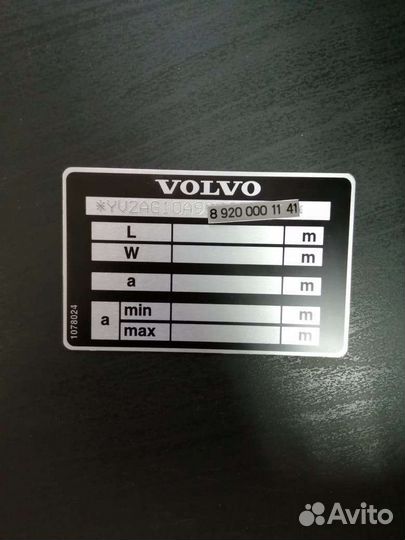 Шильды Восстановление/набивка/таблички/наклейки