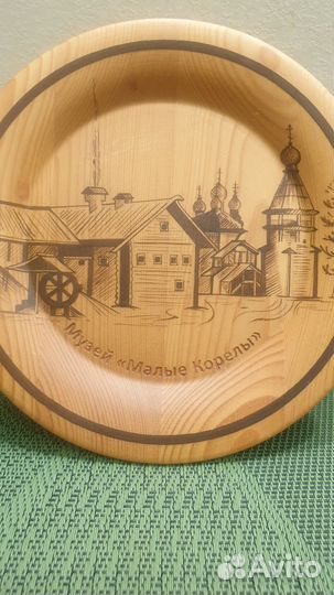 Тарелка для коллекции, дерево