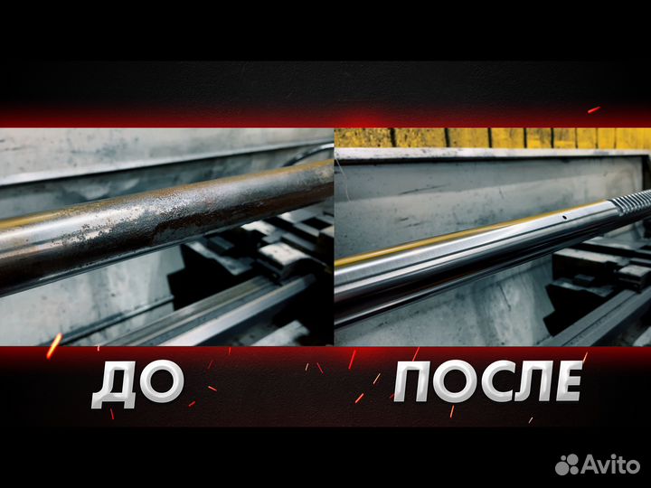 Рулевая рейка Aurus Senat I 2018-гидро