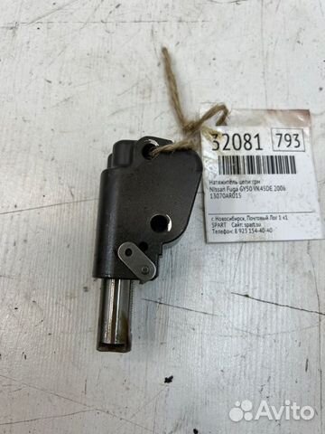 Натяжитель цепи грм Nissan Fuga GY50 VK45DE 2006