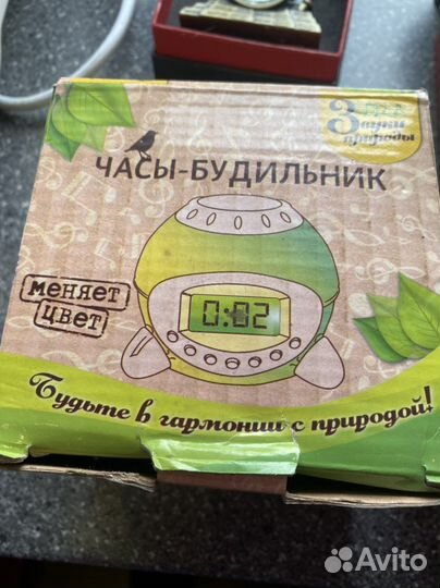 Часы настольные