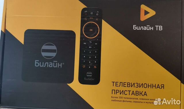 TV приставка