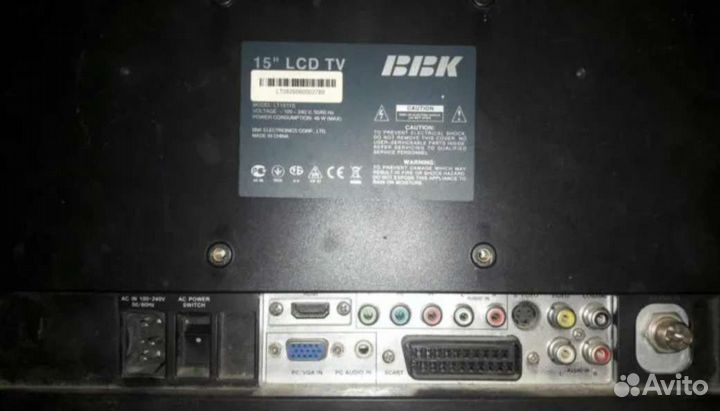 Телевизор ЖК бу