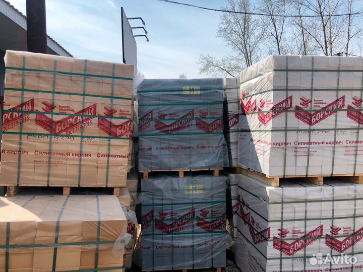 Кирпич силикатный мраморный