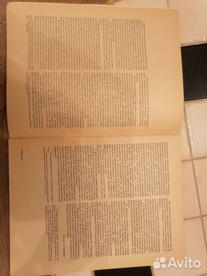 Чайковский вариации на тему рококо, клавир