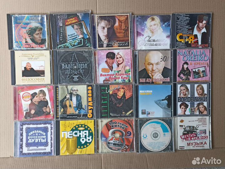 Компакт диски cd