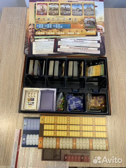 Настольная игра «Сквозь века»