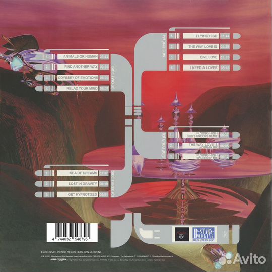 Captain Hollywood Project «Animals Or Human» 2LP