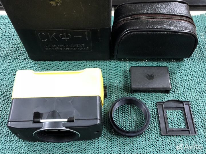 Редкость скф-1 Стереокомплект СССР
