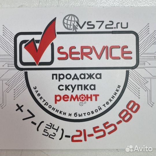 Продавец мобильных аксессуаров